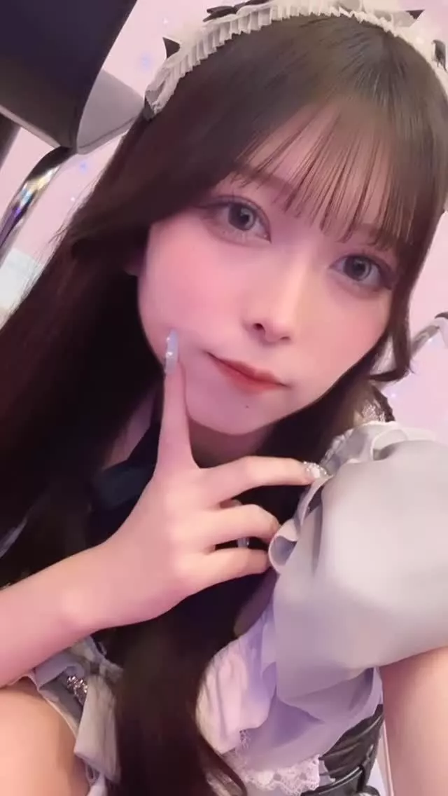 すい