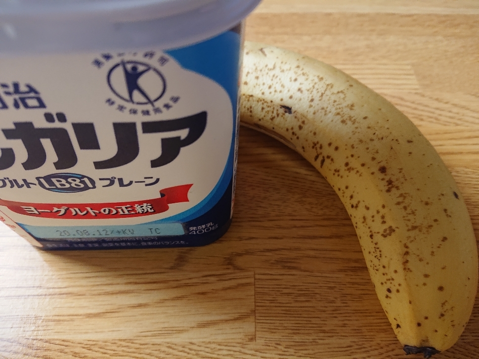 五条 椿
