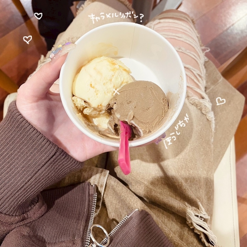 美吉 アユム