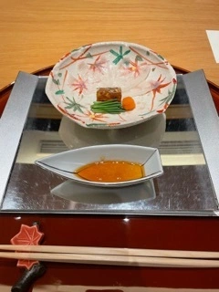 和希
