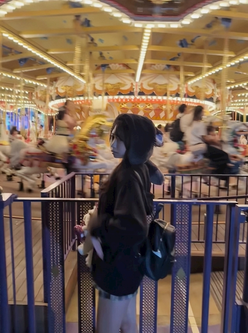 めい
