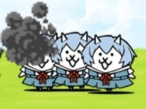 おに