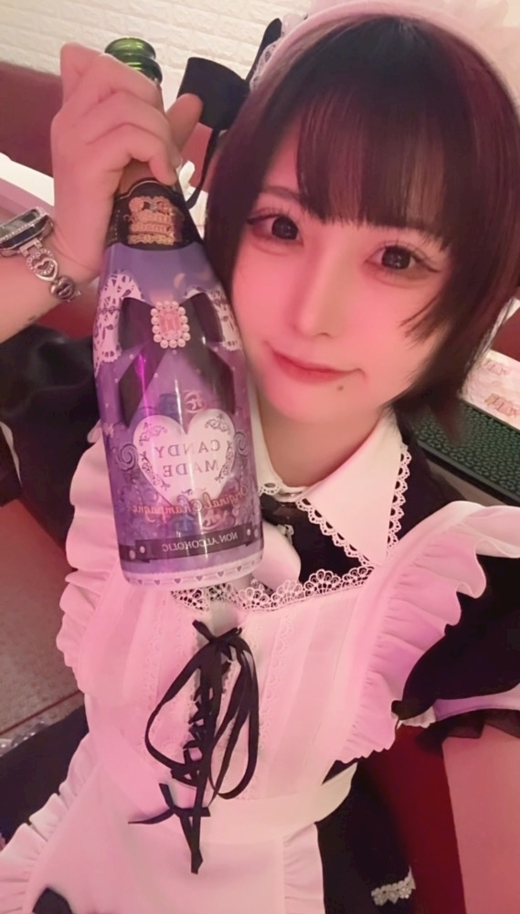 ボコボコりん