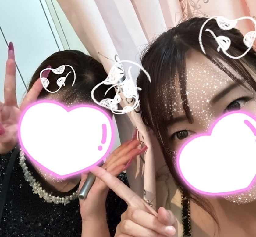 えりか
