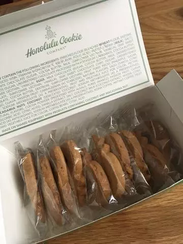 白石 愛莉
