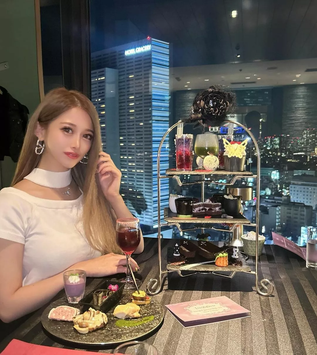 セリナ