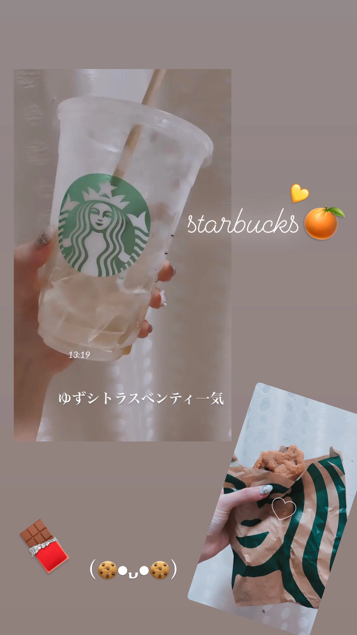 夢乃 サラ