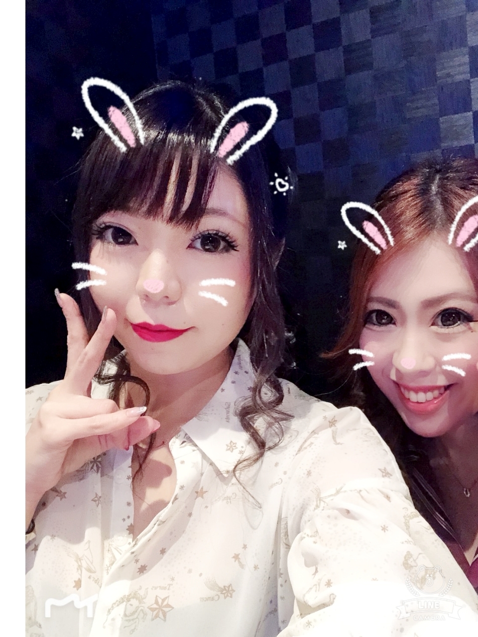 れな