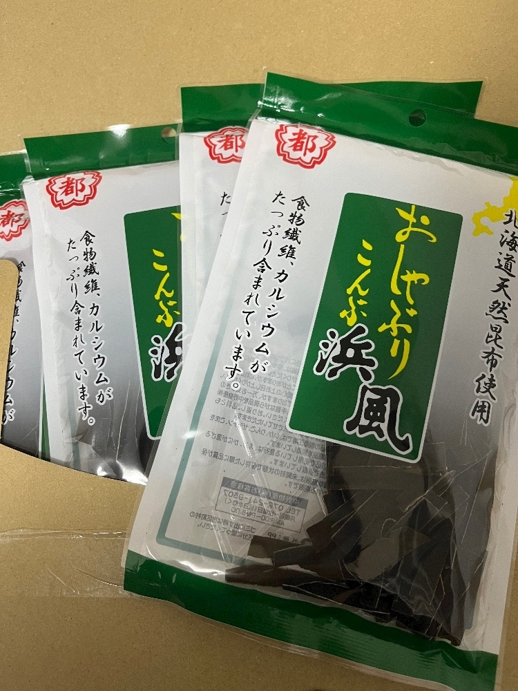 れおな