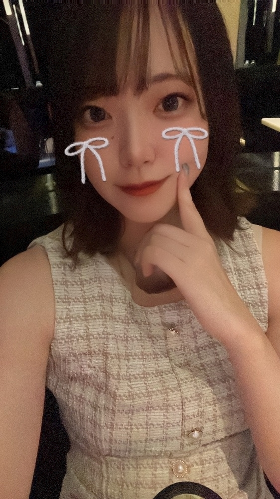 まな