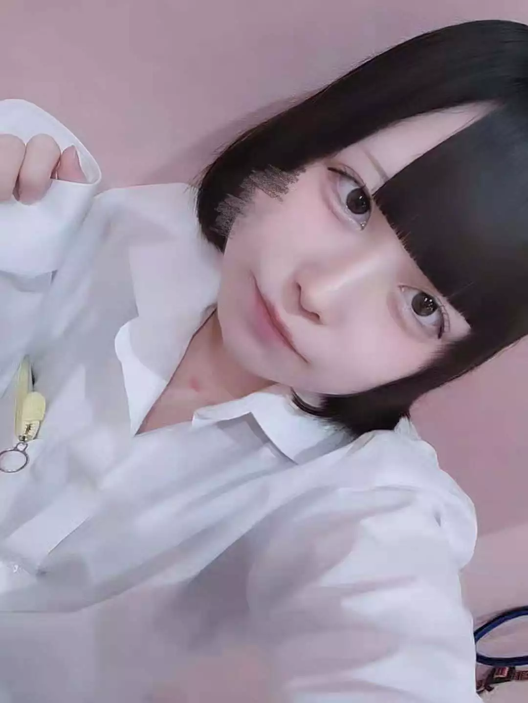 あお