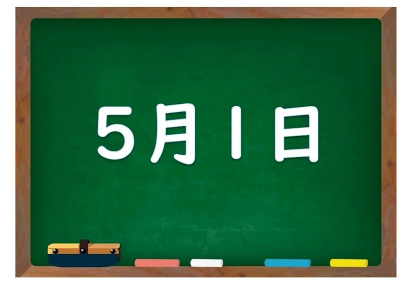 エミ （スタッフ）