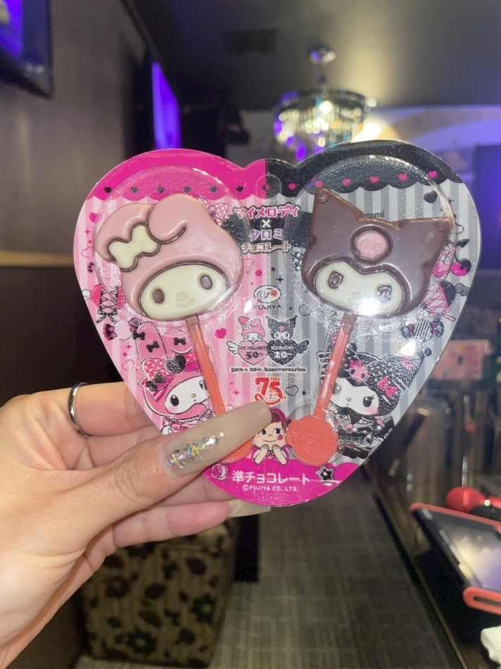 まりん
