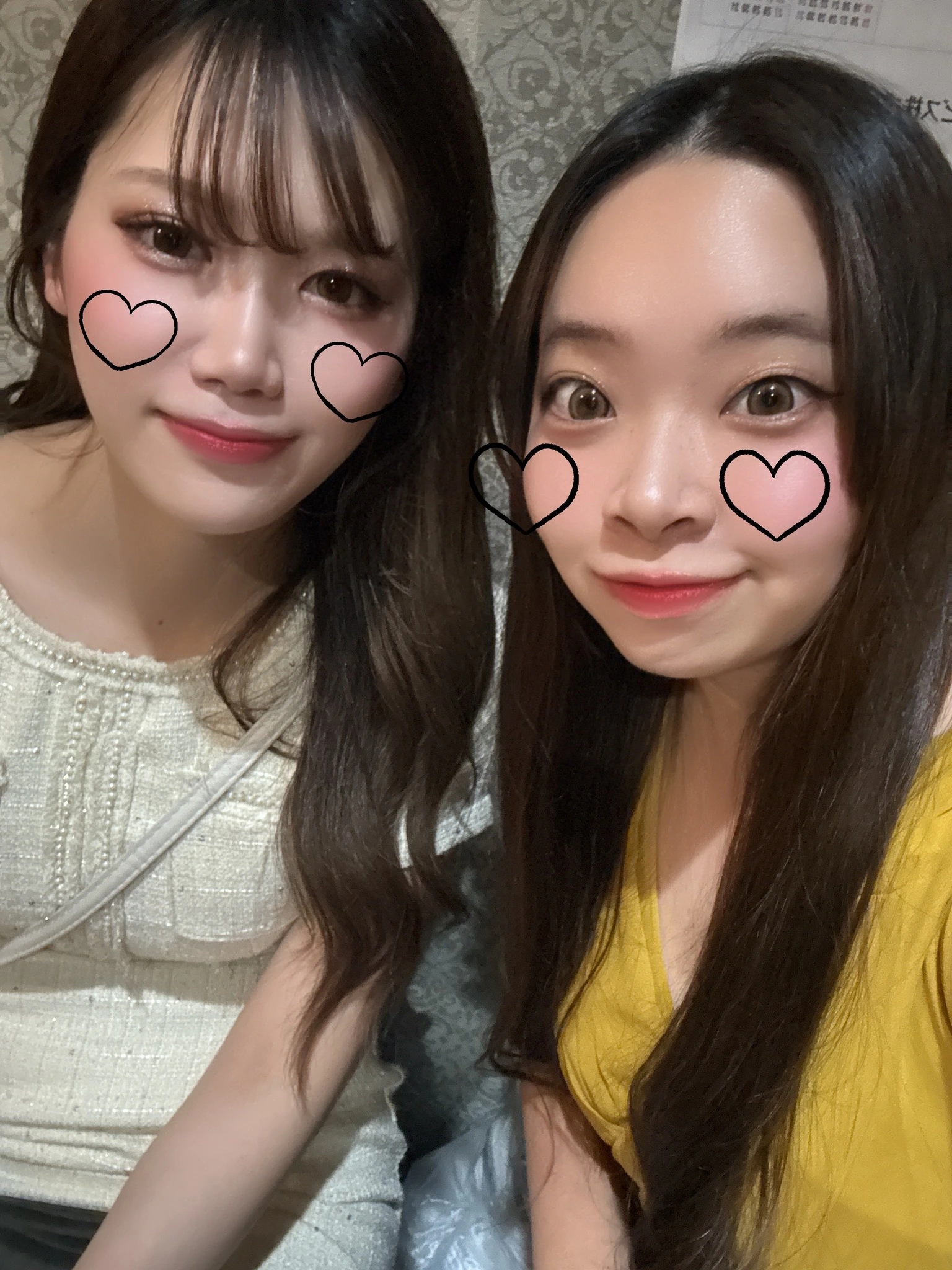 りか