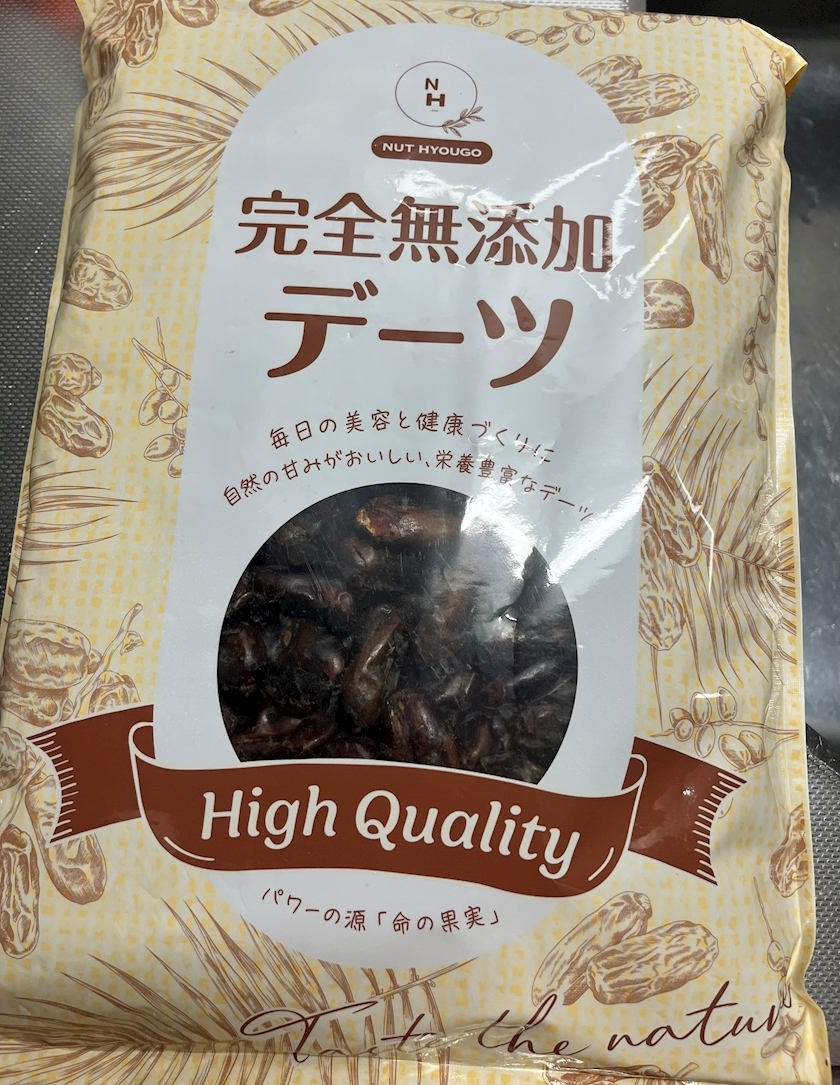 綾瀬 優