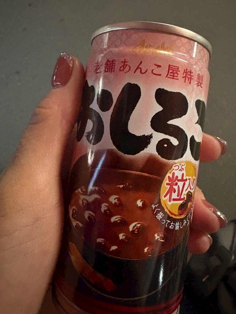 湊崎 さな