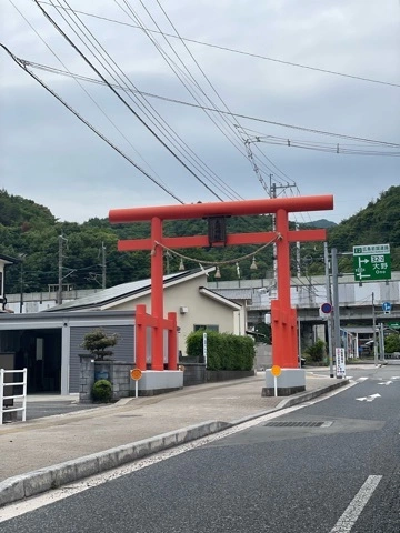 なな