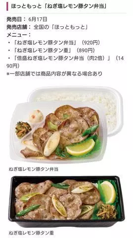ひな