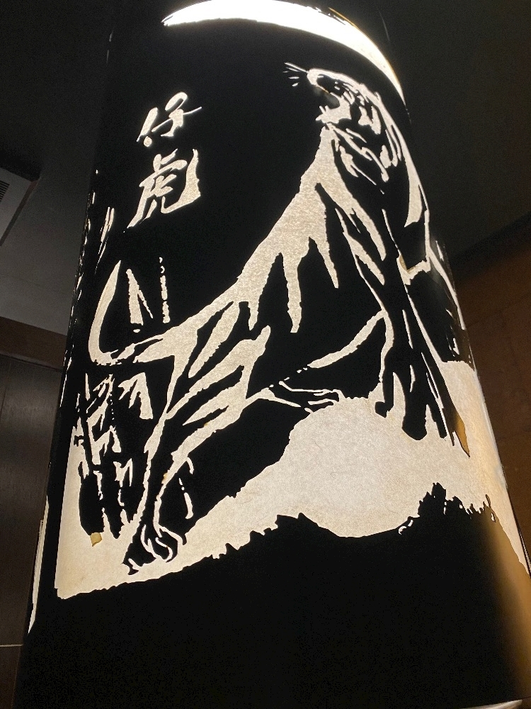 りな