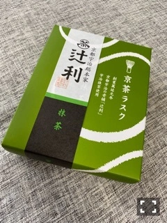 あき