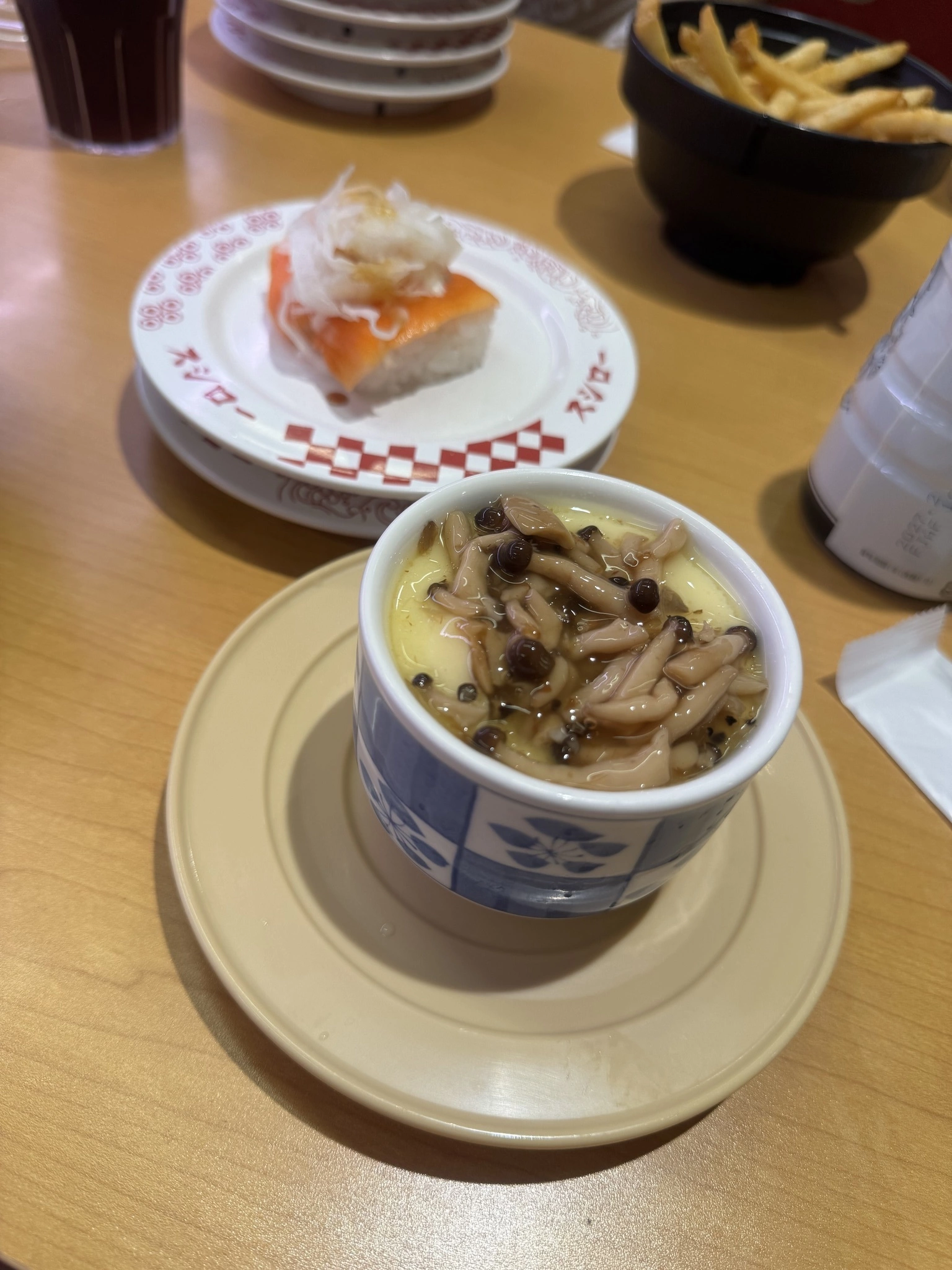 らむ