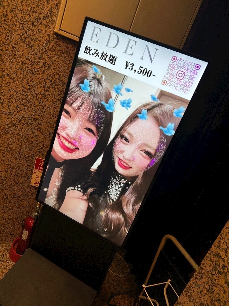 響