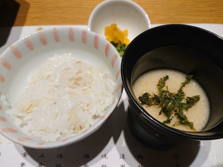 五条 椿