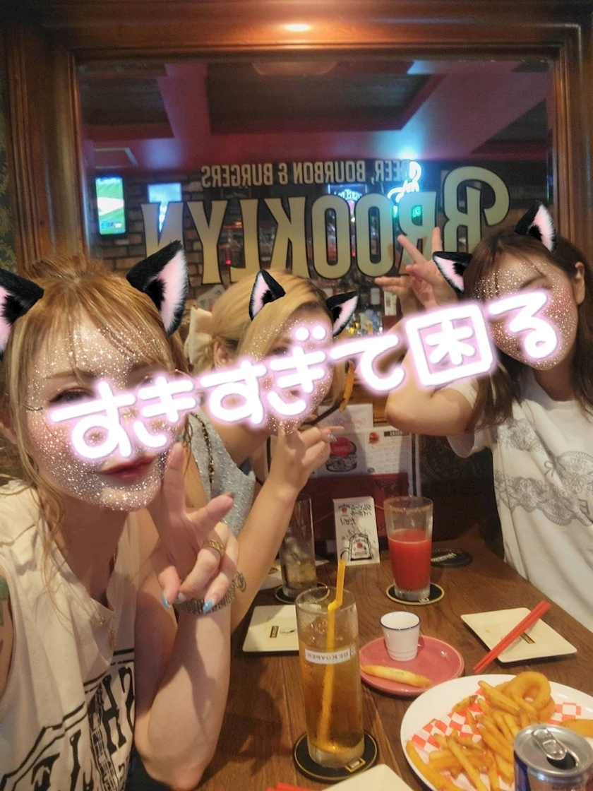 えりか