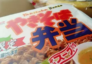 ひな