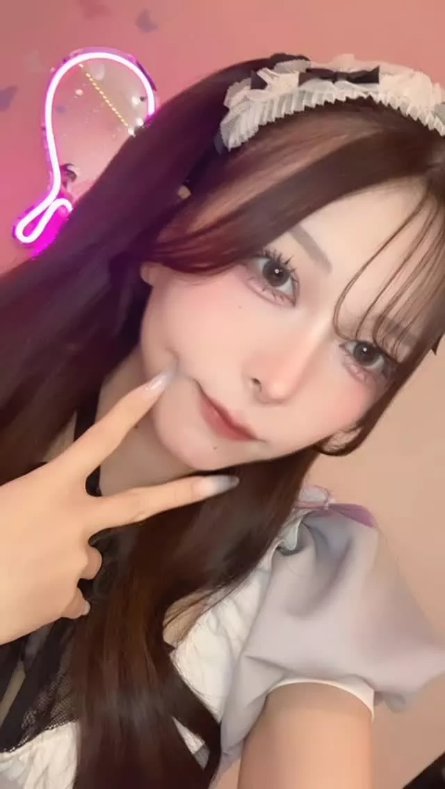 すい