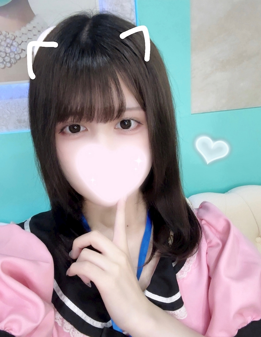 いむ