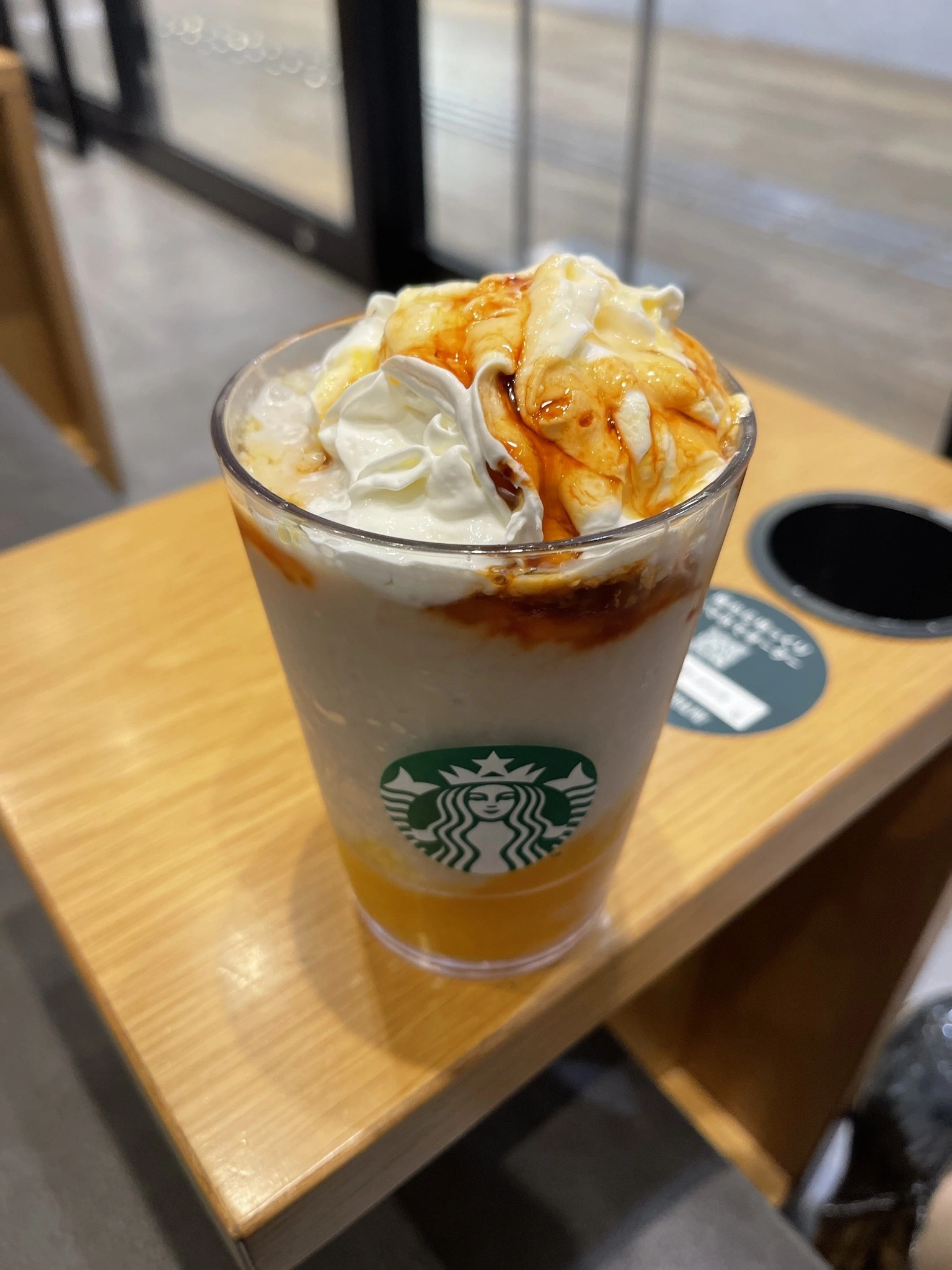 みずな