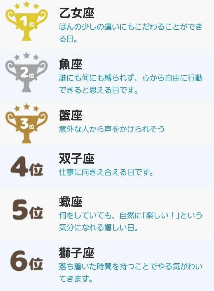 エミ （スタッフ）