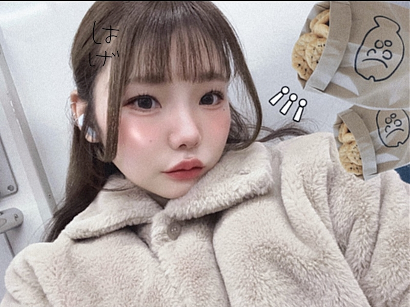 あみな