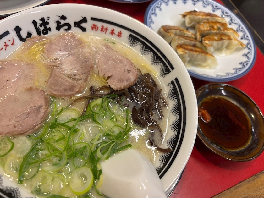 あび