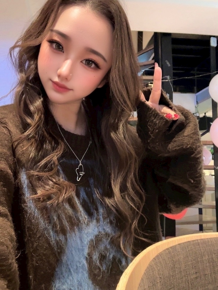 るな