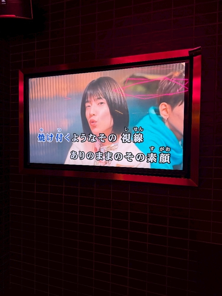 アイ