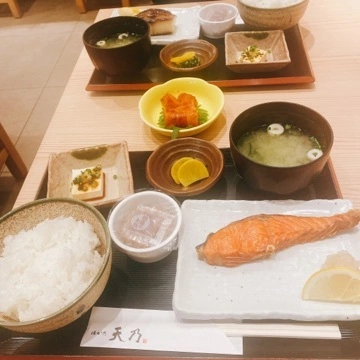 しほ