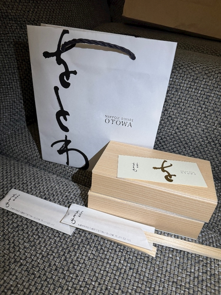 美咲 のばら