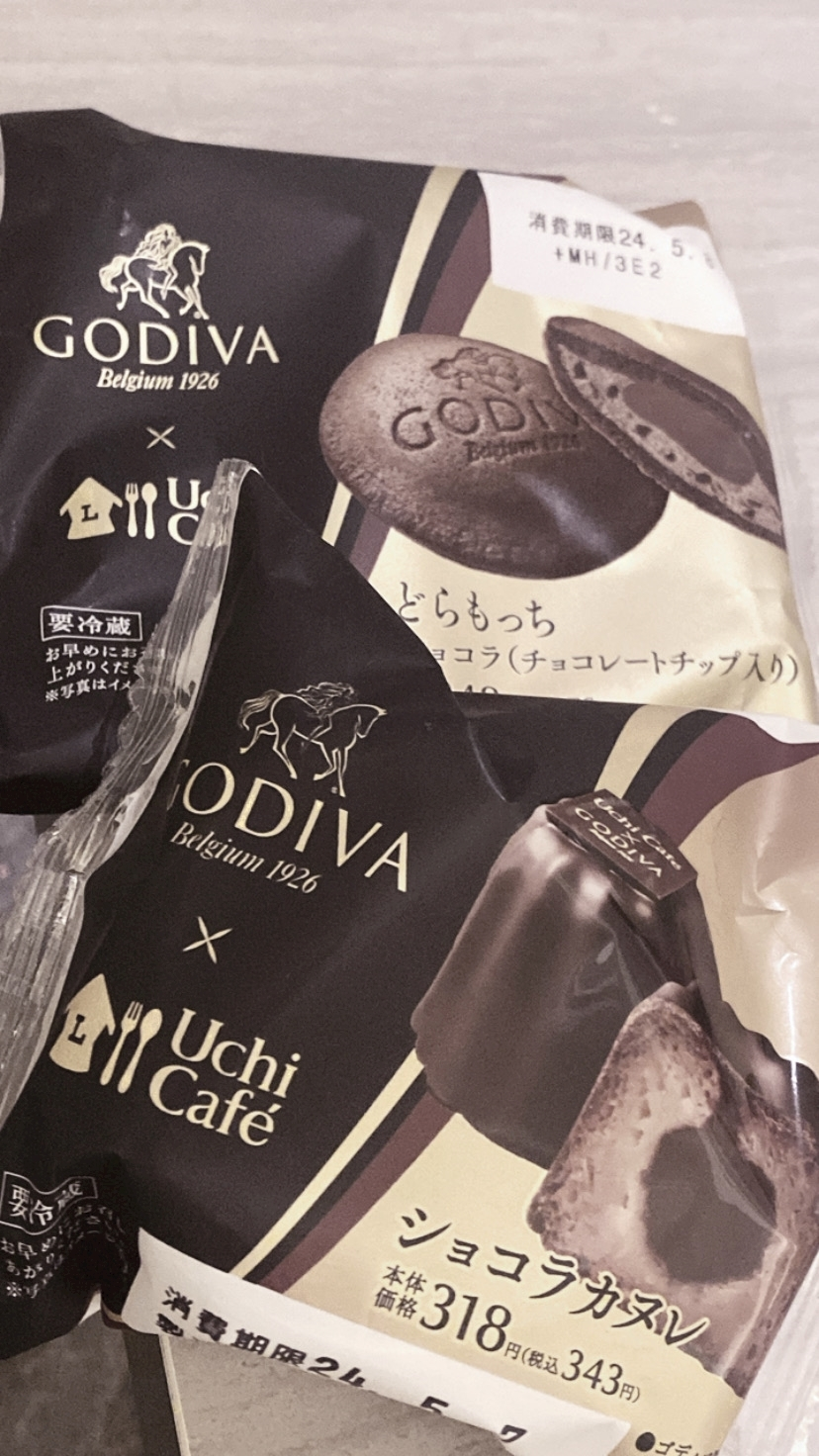 美吉 アユム