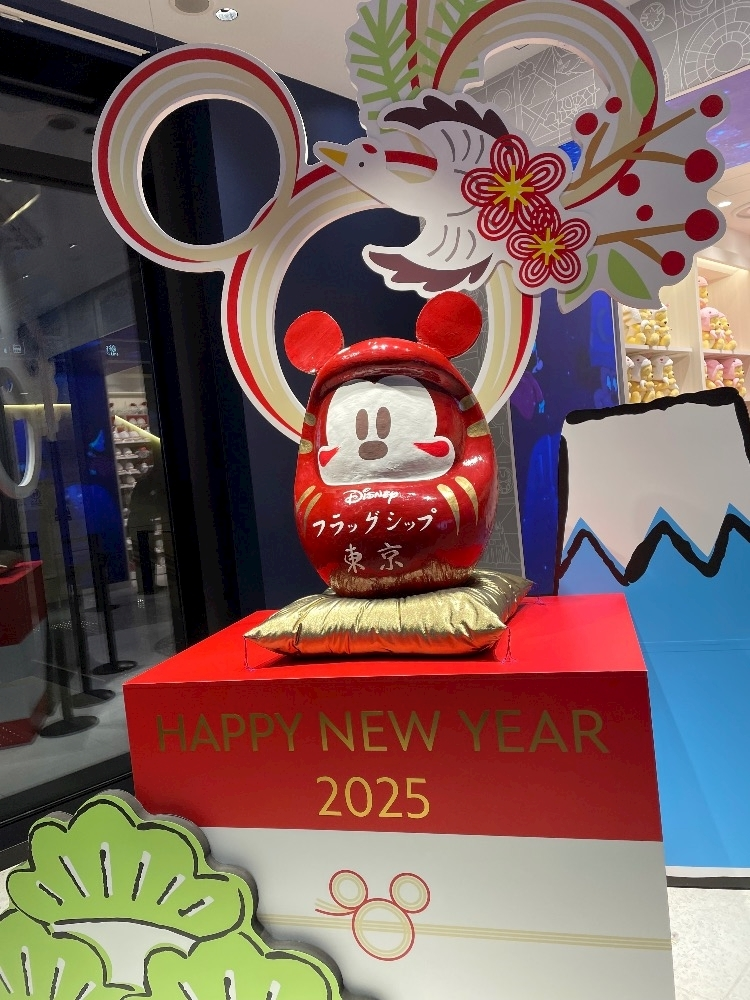 まき