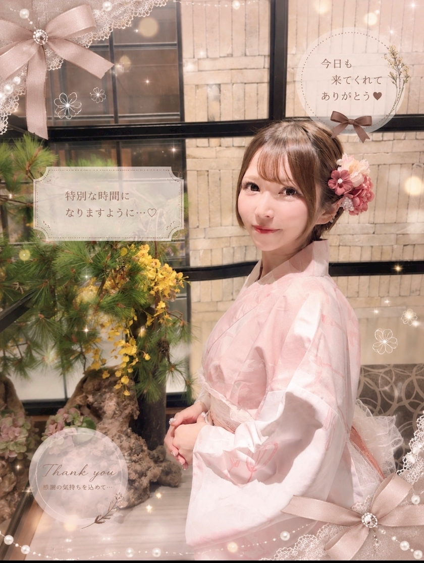 ひな