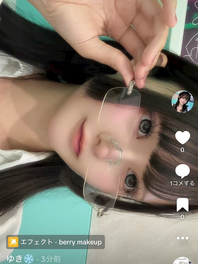 ゆき