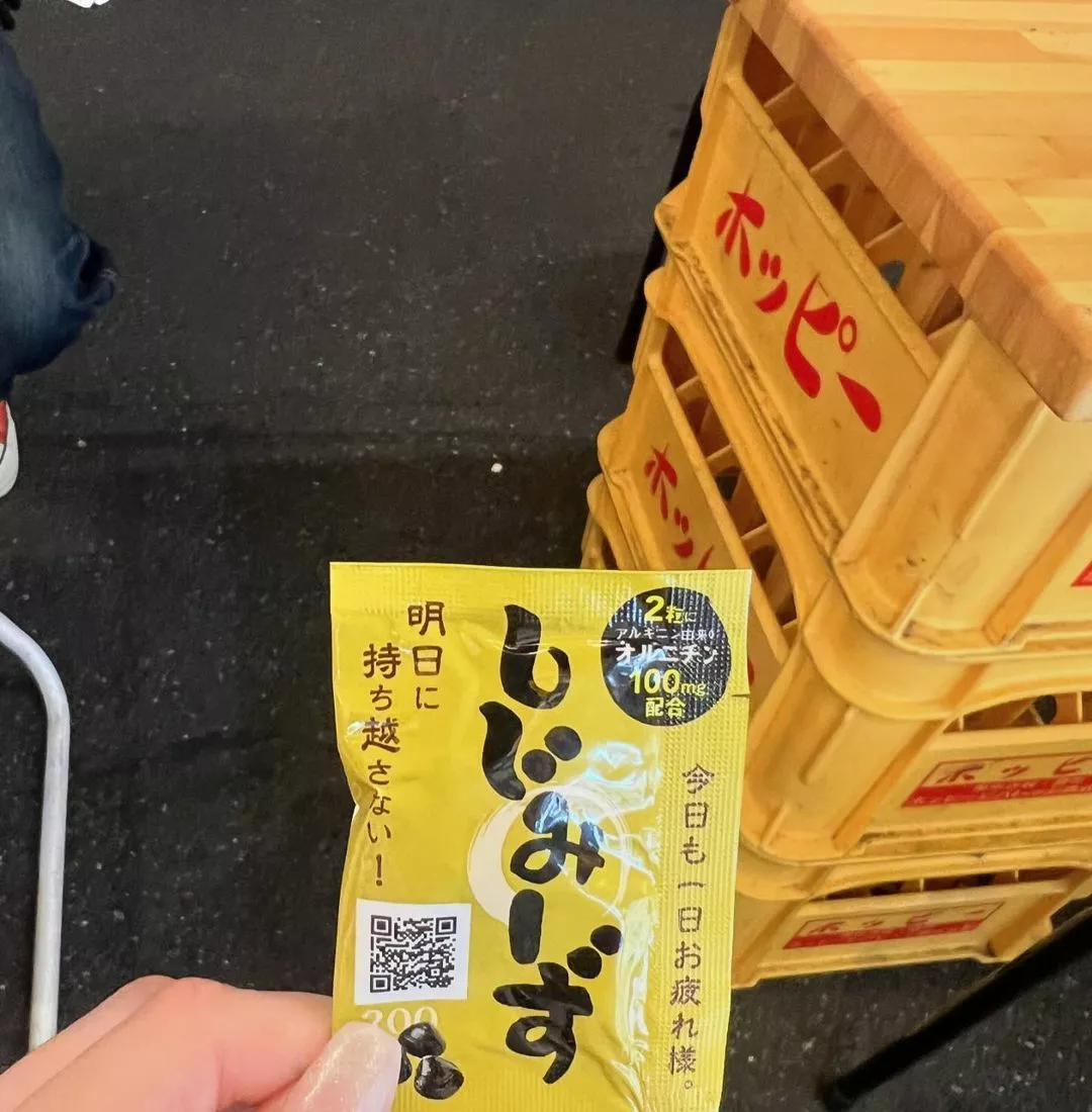 マユ