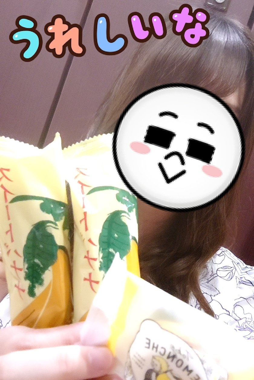 のはら かすみ
