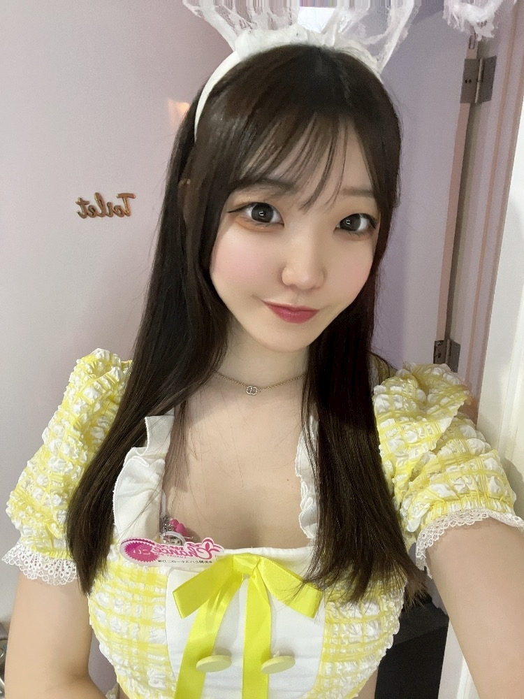 こい