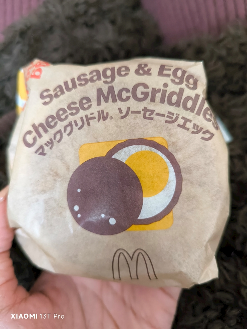 涼宮 しずか