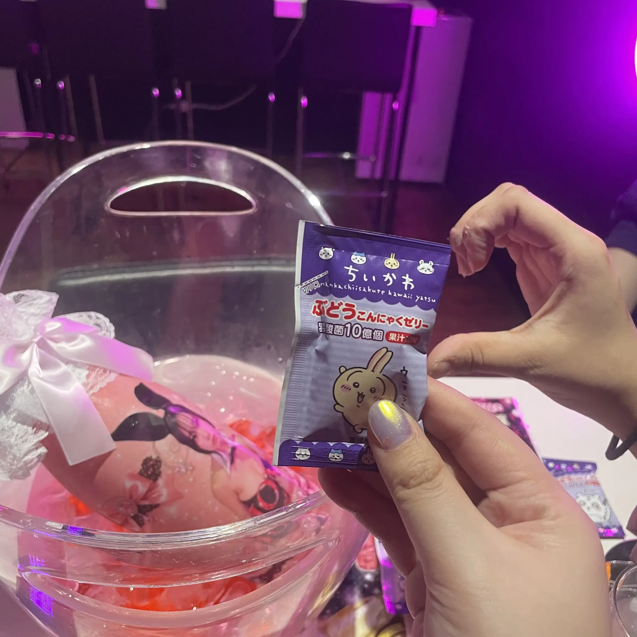 ちゃお