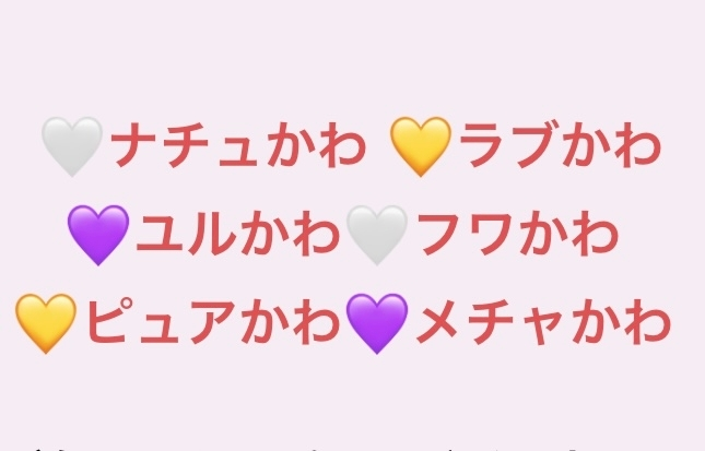 りん
