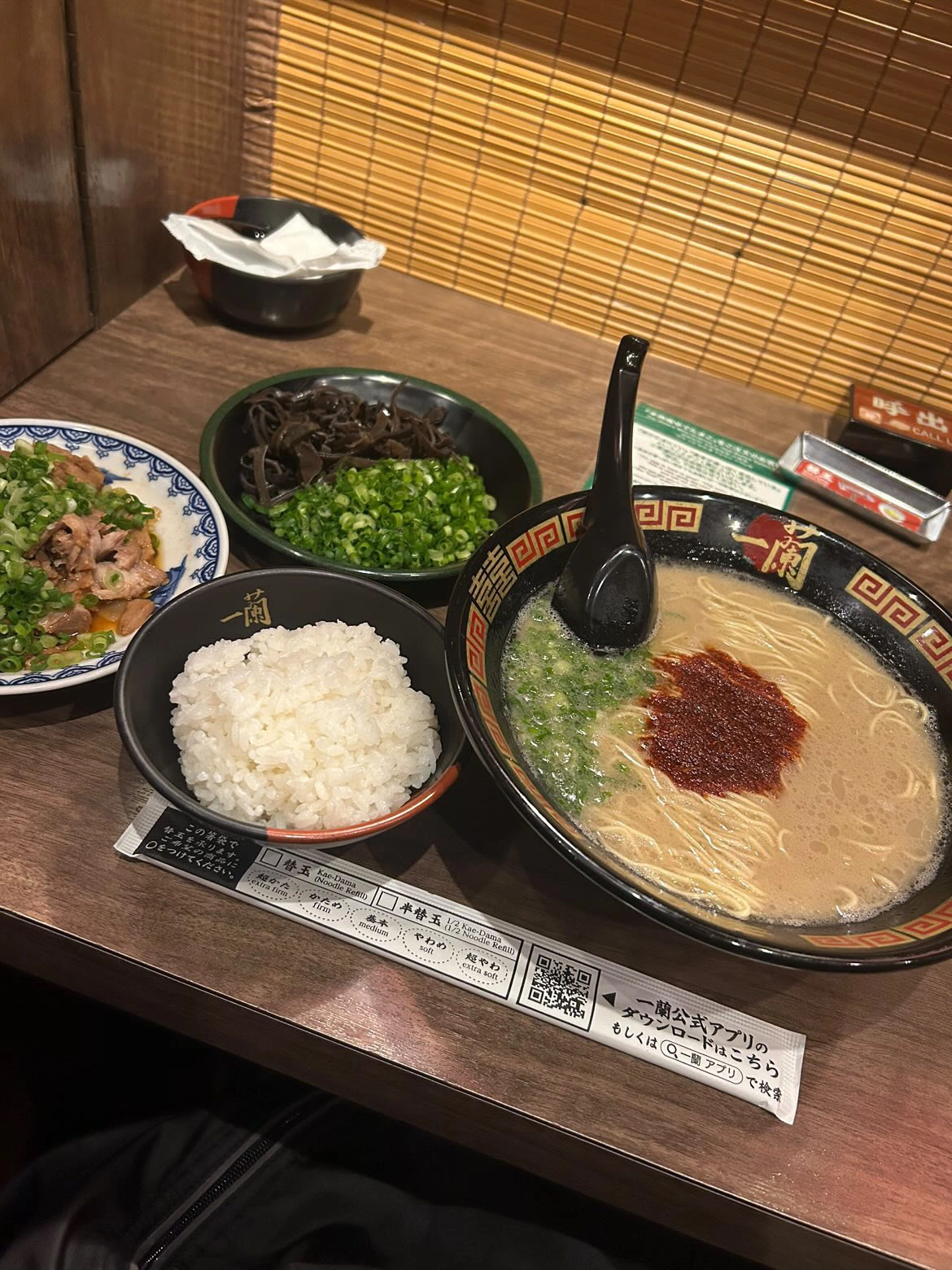 さつき